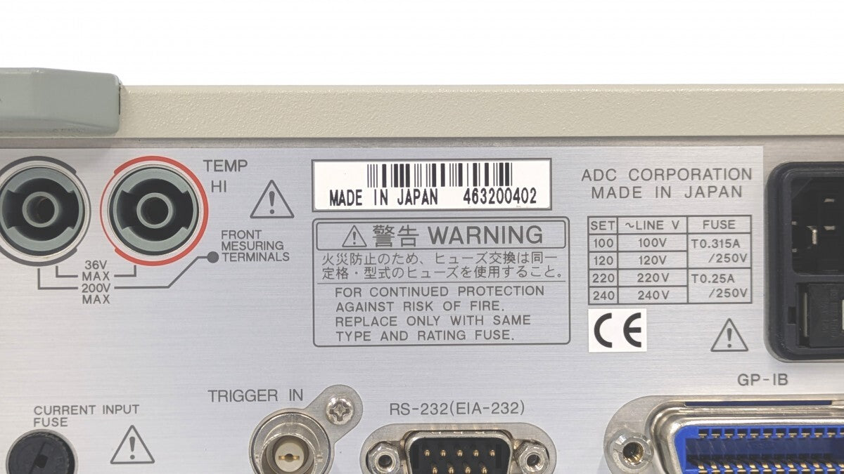 7352A Digital Multimeter [e1192719847]