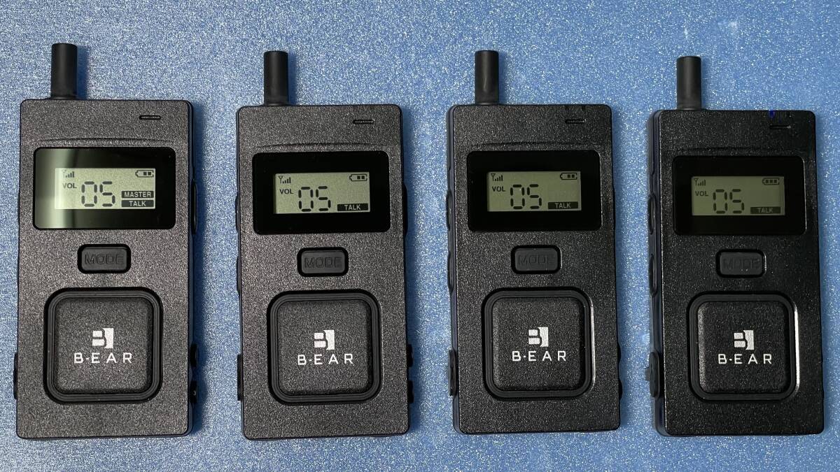 B-EAR BM-X5 Low Power Simultaneous Call Transceiver [f1193315707]