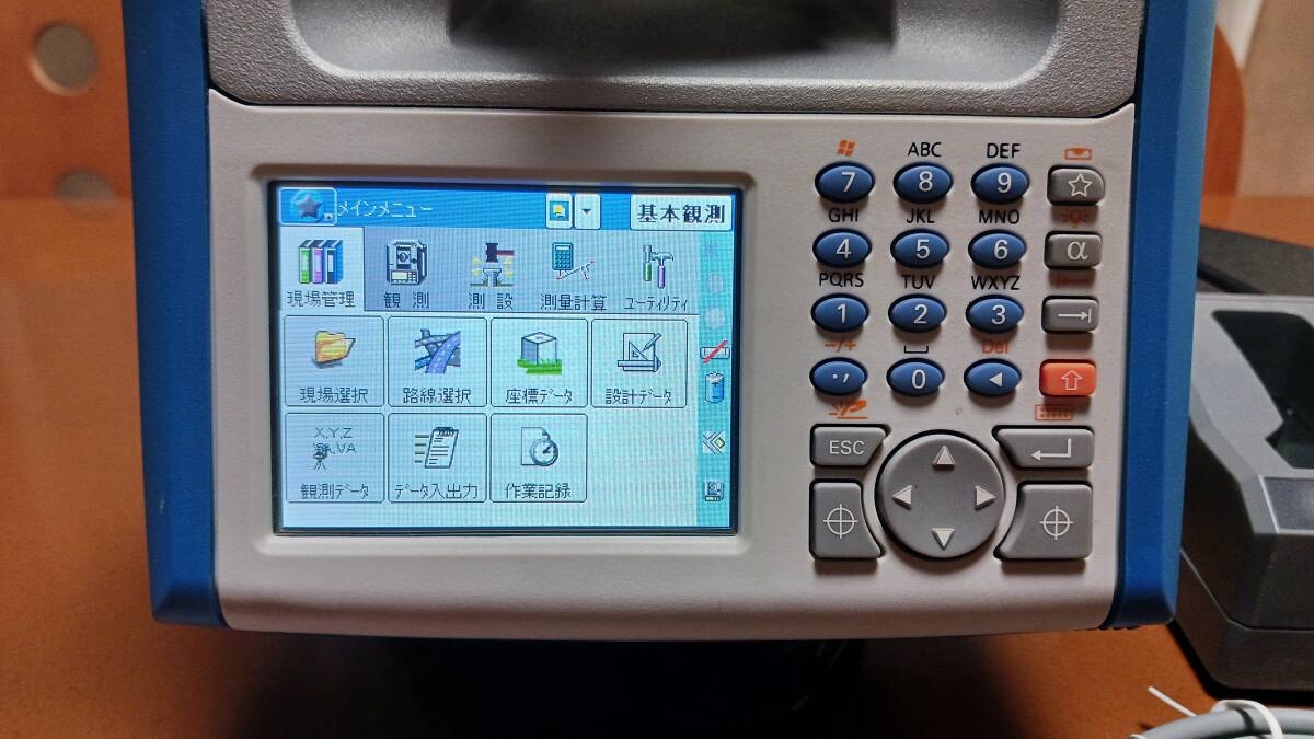 Nikon Trimble Total Station SPECTRA FOCUS35 [b1193494023]