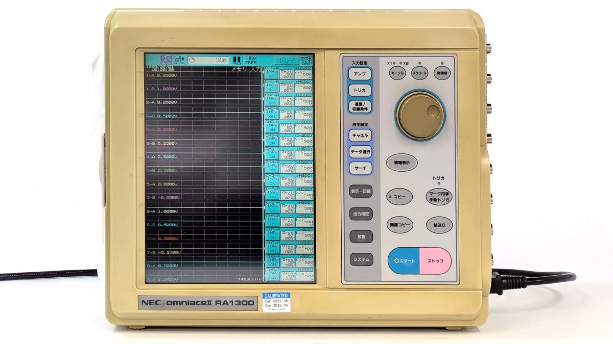 Omniace II AP11-103 NEC S/N:2050560 [1193586725]