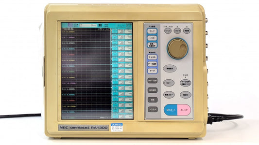 RA1300 Omni Ace II AP11-103 8 Units NEC S/N:2050560 [1193586725]