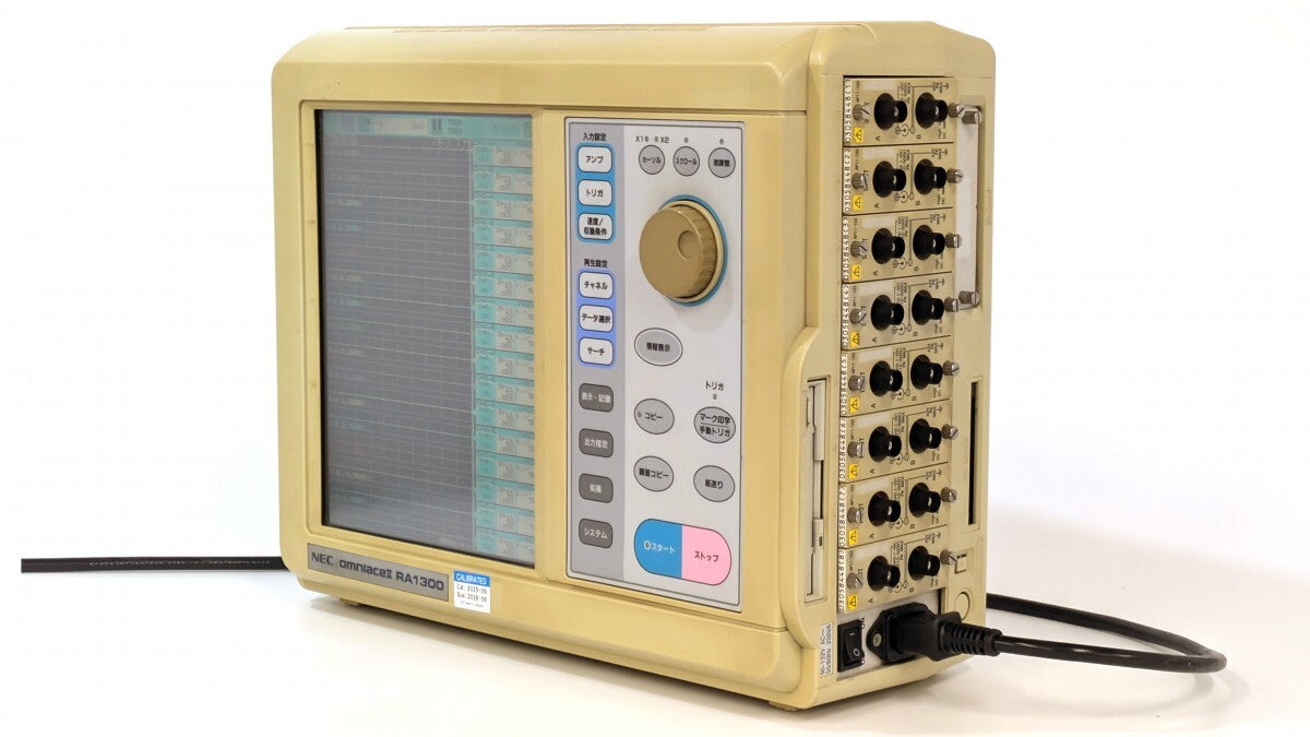 Omniace II AP11-103 NEC S/N:2050560 [1193586725]