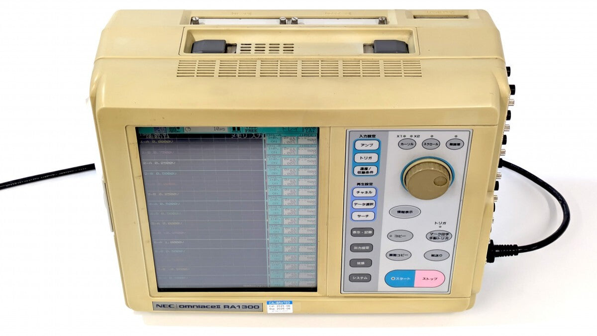 RA1300 Omni Ace II AP11-103 8 Units NEC S/N:2050560 [1193586725]