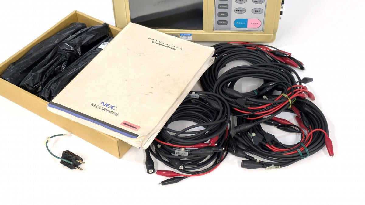 Omniace II AP11-103 NEC S/N:2050560 [1193586725]