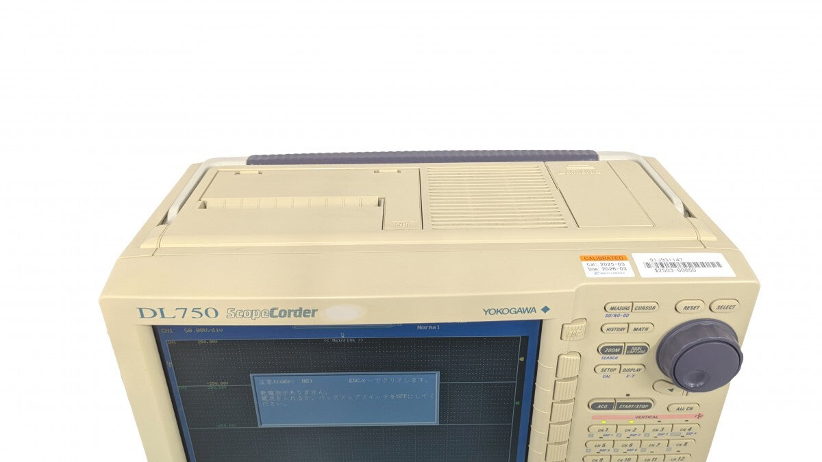 Yokogawa DL750 Scope Coder S/N J931147 [w1193718023]
