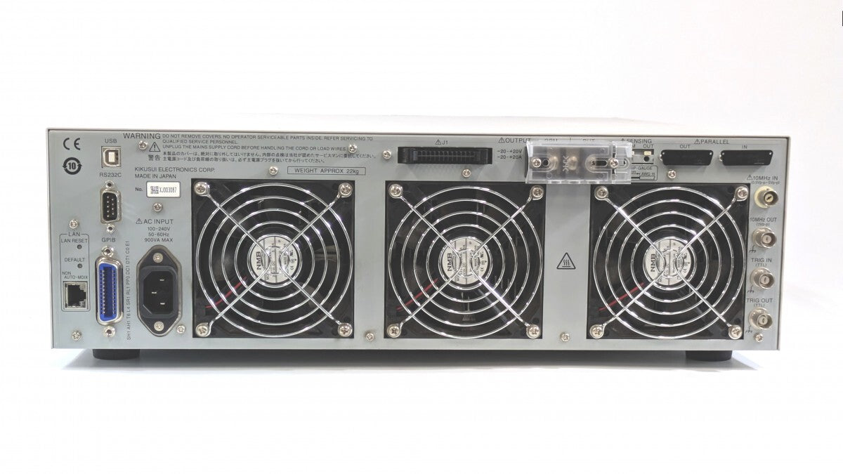 Kikusui Electronics PBZ20-20 Bipolar Power Supply ±0 to 20V/±0 to 20A [u1193848824]