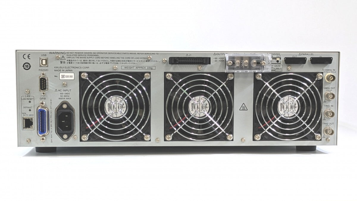 Kikusui PBZ20-20 Bipolar Power Supply ±0-20V/±0-20A [q1193835987]