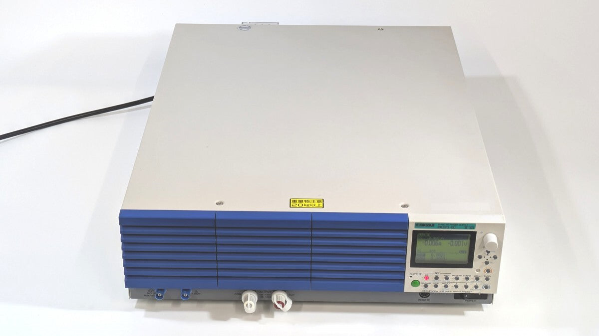 Kikusui PBZ20-20 Bipolar Power Supply ±0-20V/±0-20A [1193827859]