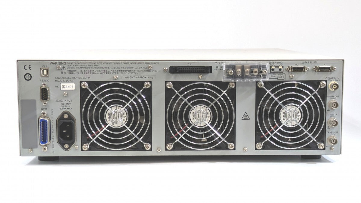 Kikusui PBZ20-20 Bipolar Power Supply ±0-20V/±0-20A [1193827859]