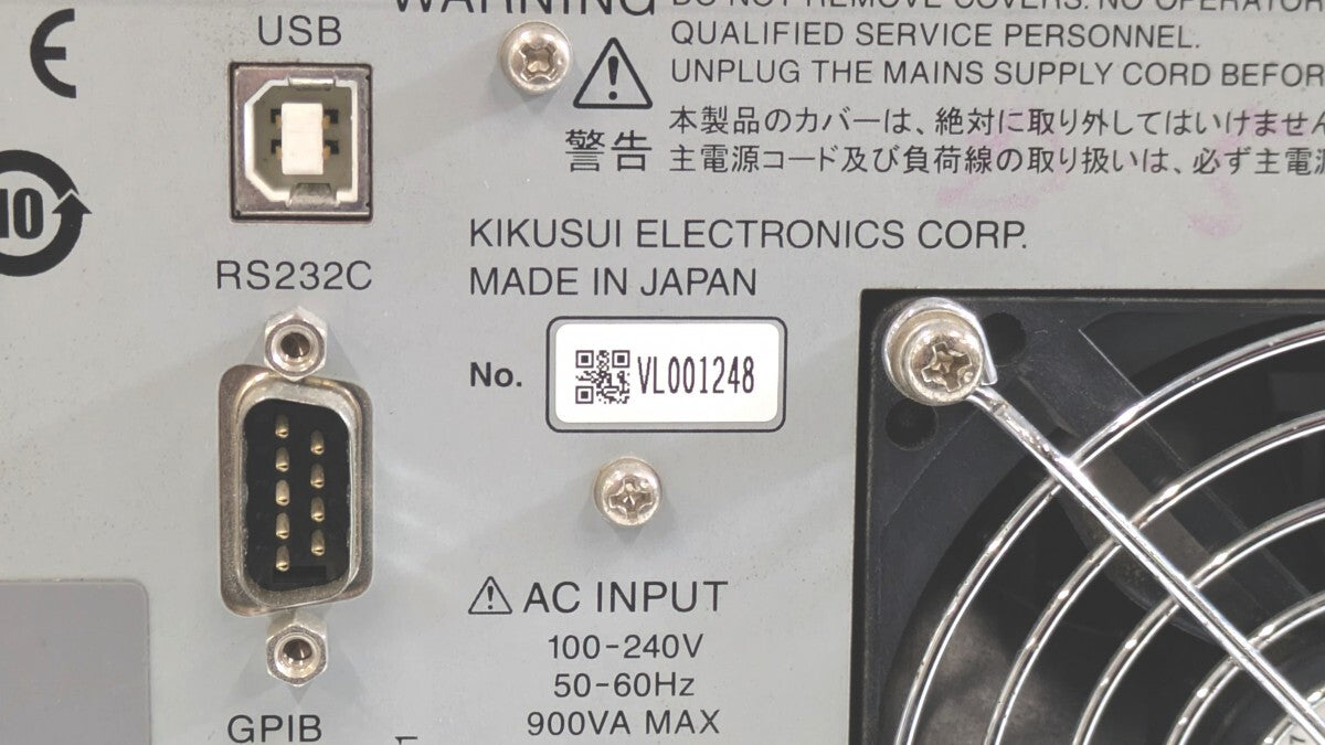Kikusui PBZ20-20 Bipolar Power Supply ±0-20V/±0-20A [1193827859]