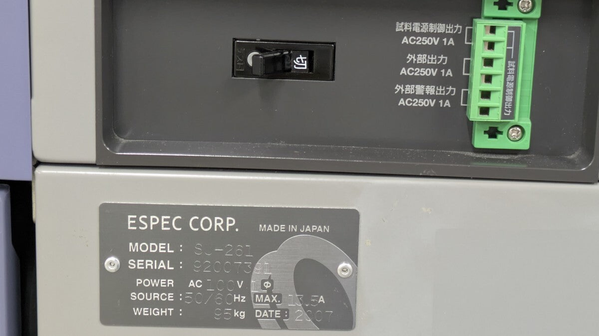 ESPEC SU-261 Tabletop Environmental Tester -60 to +150℃ with Stand [l1194534025]