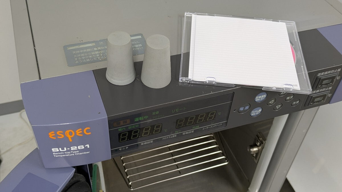 Espec SU-261 Tabletop Environmental Tester -60 to +150°C [l1194534025]