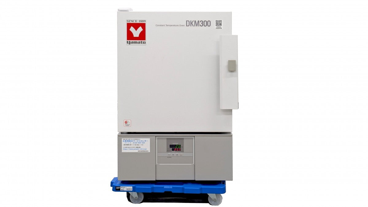 Yamato Scientific DKM300 Air Blower Constant Temperature Incubator Room Temperature +10 to 260℃ [o1195262815]