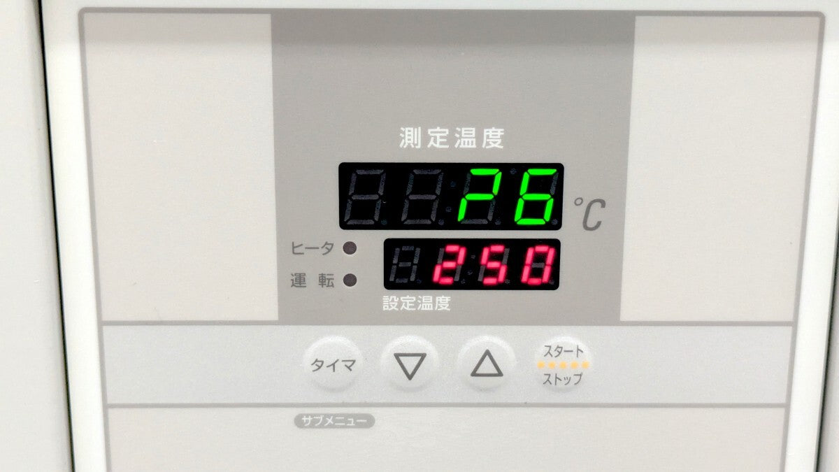 Yamato Scientific DKM300 Air Blower Constant Temperature Incubator Room Temperature +10 to 260℃ [o1195262815]