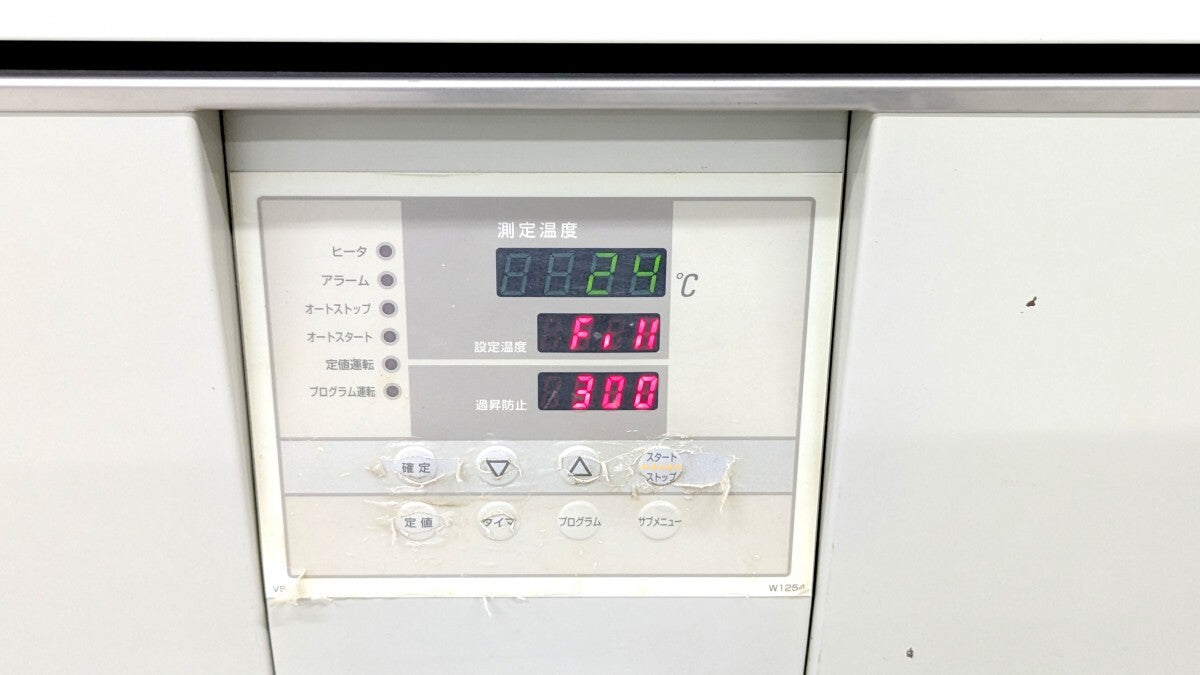 Yamato Scientific DKN402 Air Blower Constant Temperature Incubator Room Temperature 10 to 250 Degrees Celsius [q1195296747]