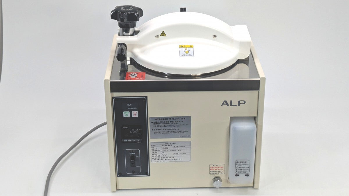 Alp KTR-2322 Small High-Pressure Steam Sterilizer 12L [o1195325909]