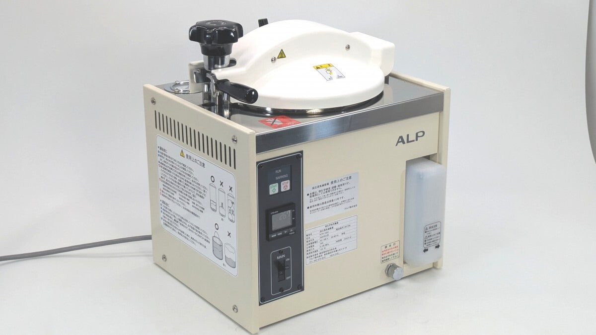 Alp KTR-2322 Small High-Pressure Steam Sterilizer 12L [o1195325909]