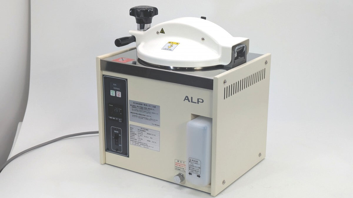 Alp KTR-2322 Small High-Pressure Steam Sterilizer 12L [o1195325909]