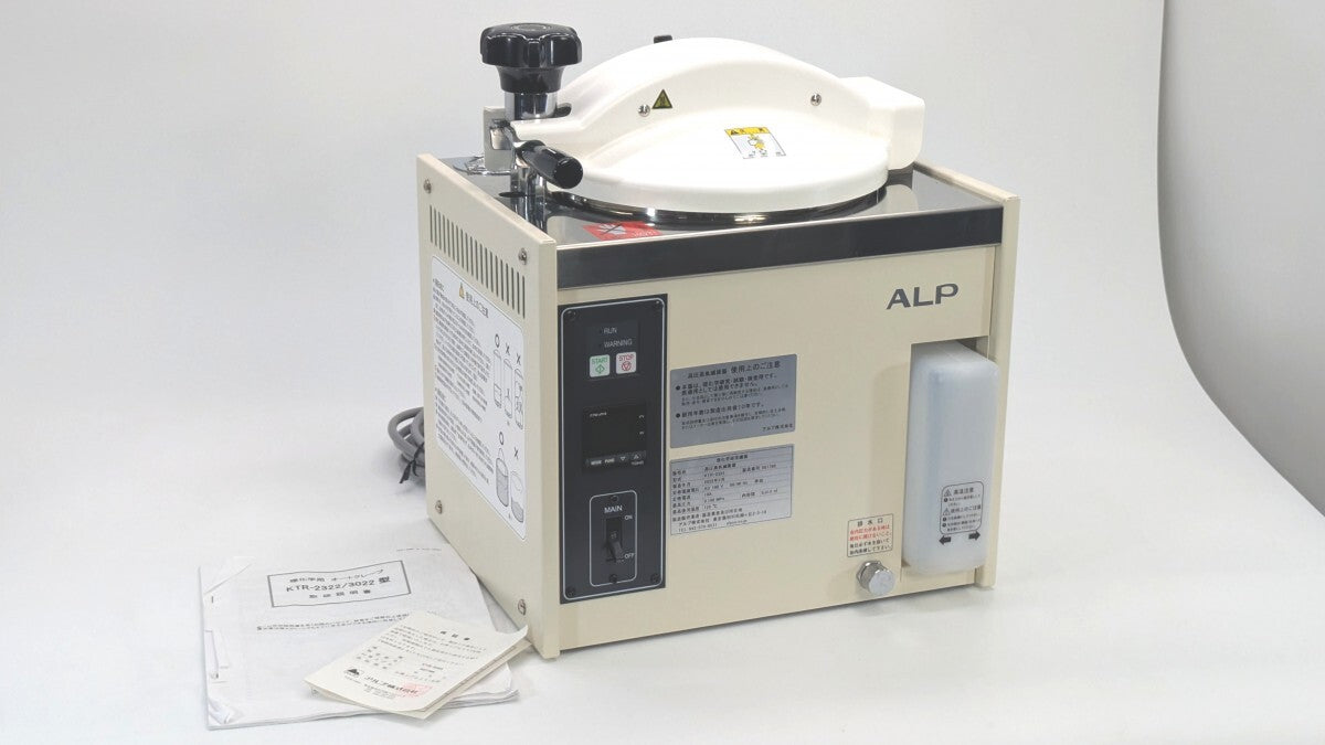 Alp KTR-2322 Small High-Pressure Steam Sterilizer 12L [o1195325909]