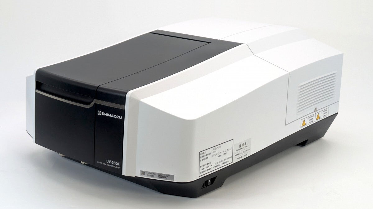 Shimadzu UV-2600i UV-Visible Spectrophotometer [b1195323308]