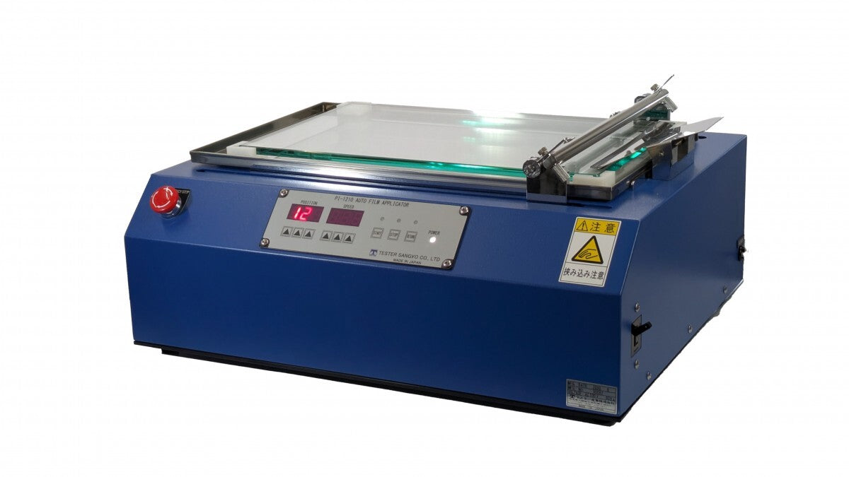 PI-1210 Automatic Coating Device Tester [v1195448184]