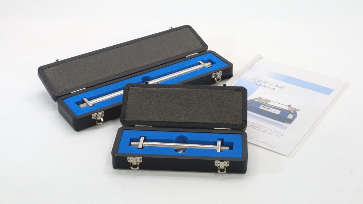 PI-1210 Automatic Coating Device Tester [v1195448184]