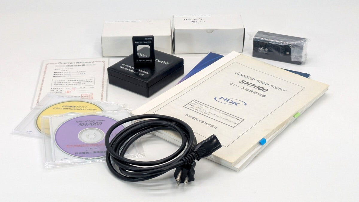 Nippon Denshoku Kogyo SH7000 Spectroscopic Haze Meter [q1195436849]