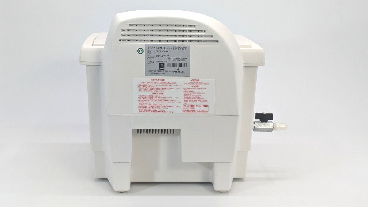 Bransonic CPX5800H-J Tabletop Ultrasonic Purifier [t1195434024]