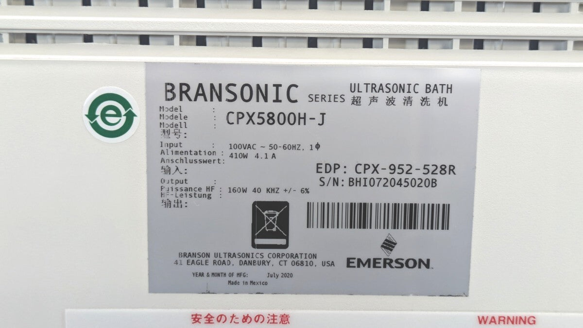 Bransonic CPX5800H-J Tabletop Ultrasonic Purifier [t1195434024]