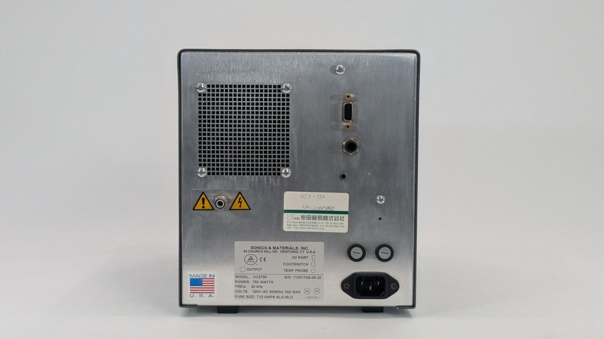 Ieda Trading VCX-750 Ultrasonic Homogenizer High Output Type [s1195449411]