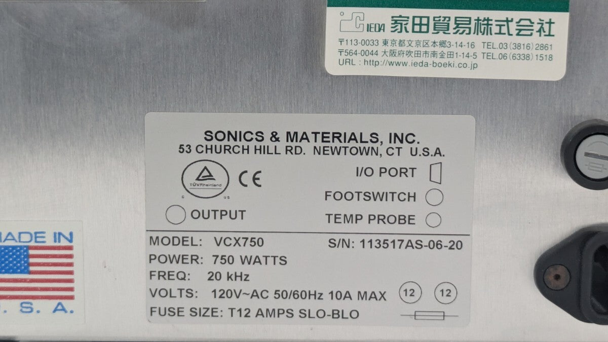 Ieda Trading VCX-750 Ultrasonic Homogenizer High Output Type [s1195449411]