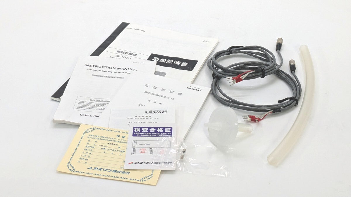 ASONED FDU-12AS Freeze Dryer with Chamber and Vacuum Pump [w1195694521]
