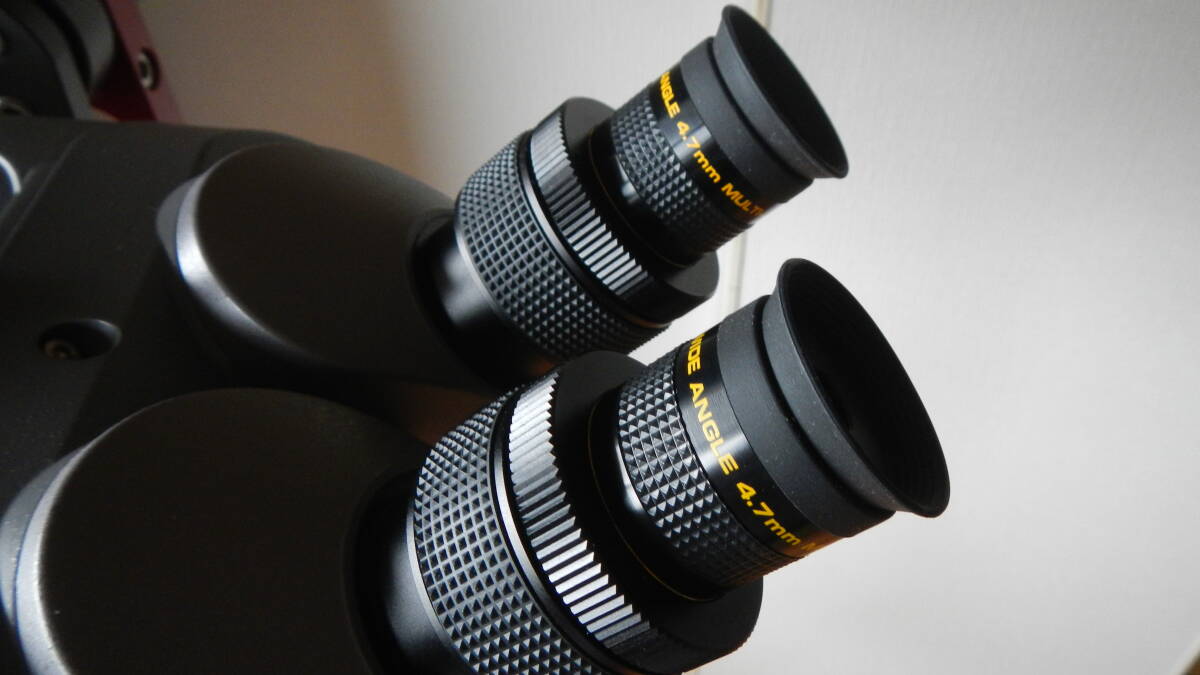 SKYROBER SD82mm Binocular Telescope [u1196564641]