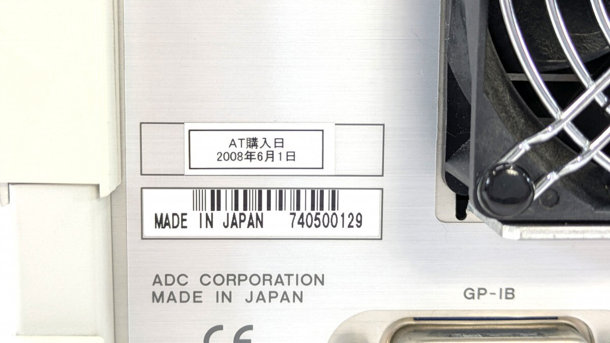 6244 DC Voltage and Current Source/Monitor ±20V ±10A ADC S/N:740500129 [w1197600773]