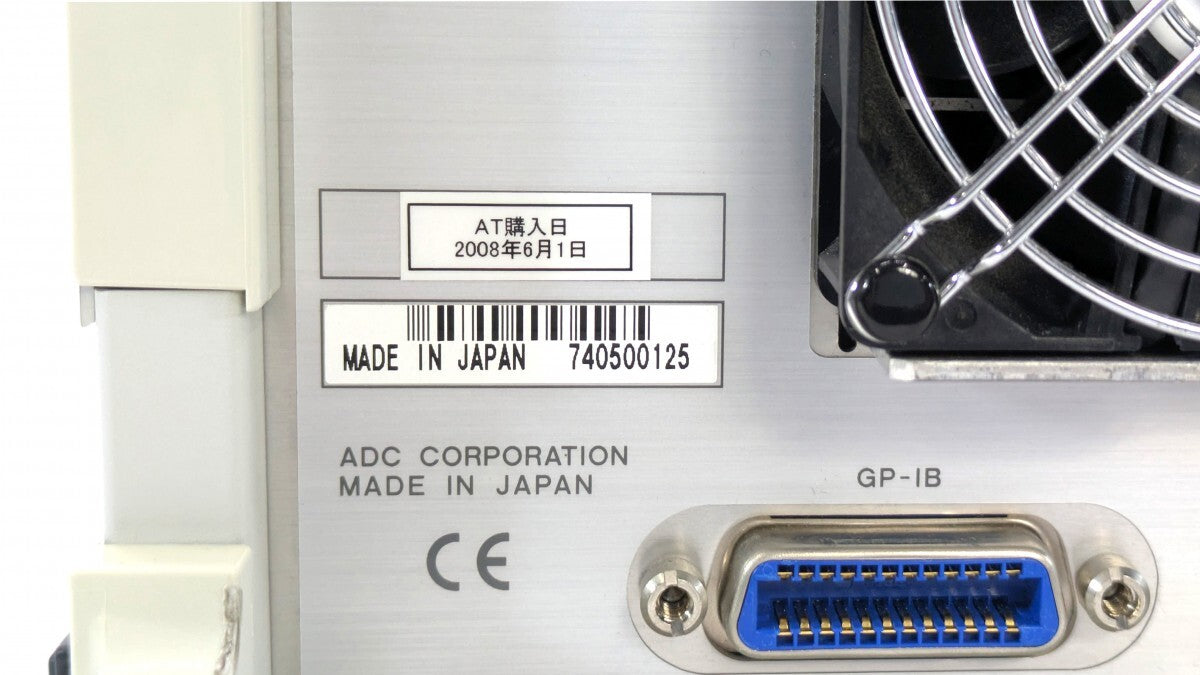 6244 DC Voltage/Current Source/Monitor ±20V/±10A ADC S/N:740500125 [s1197608006]
