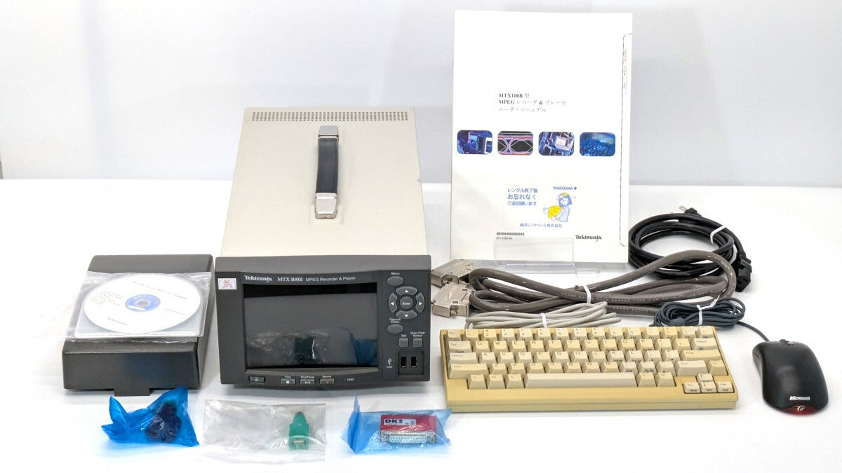 Tektronix MTX100B MPEG Recorder & Player [g1197616761]