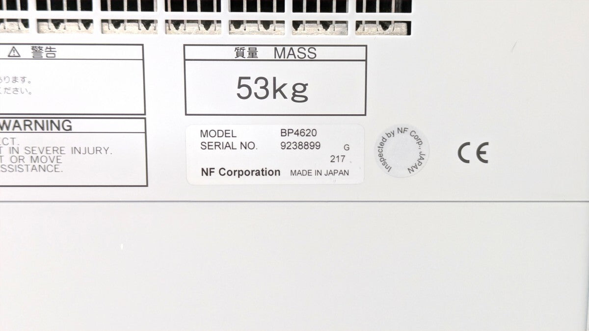 BP4620 Bipolar Power Supply ±115V DC ±20A AC ±30A NF Circuit Design Block [d1197758660]