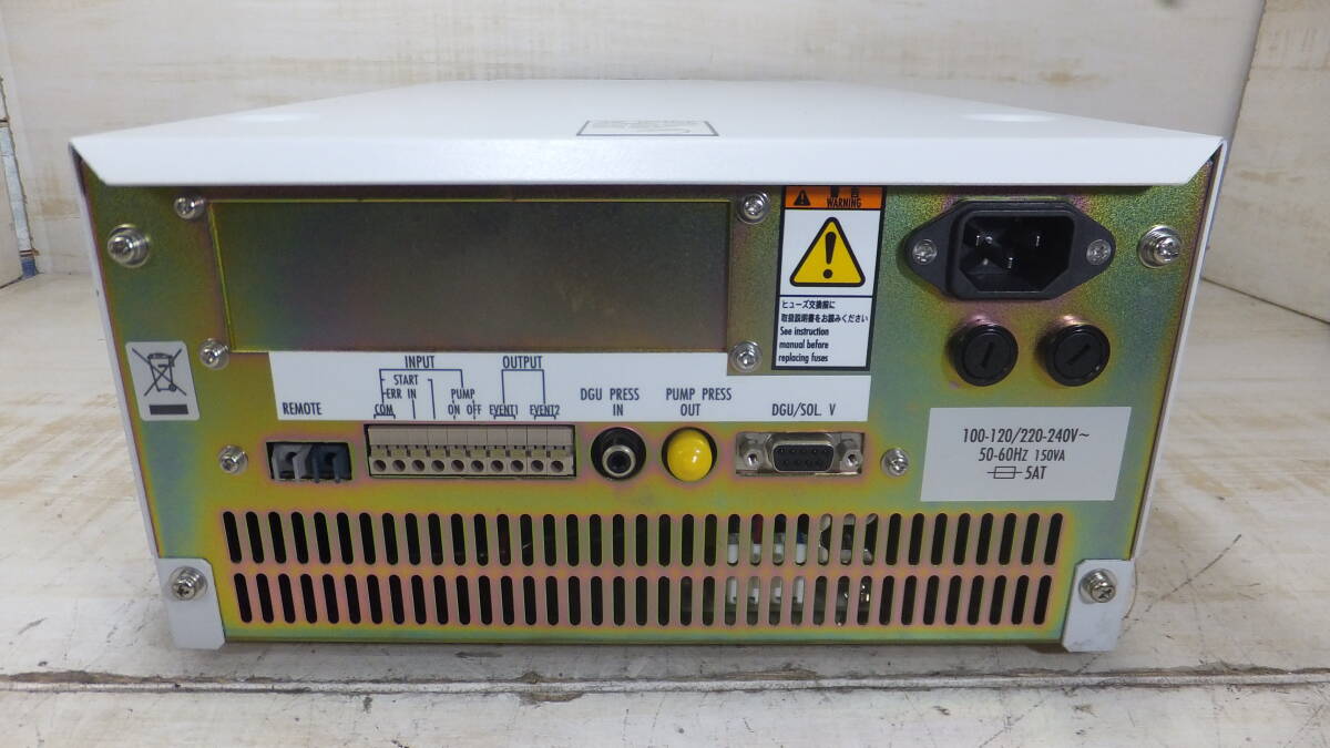 SHIMADZU LC-20ADXR LIQUID CHROMATOGRAPH Liquid Delivery Unit [p1197764495]