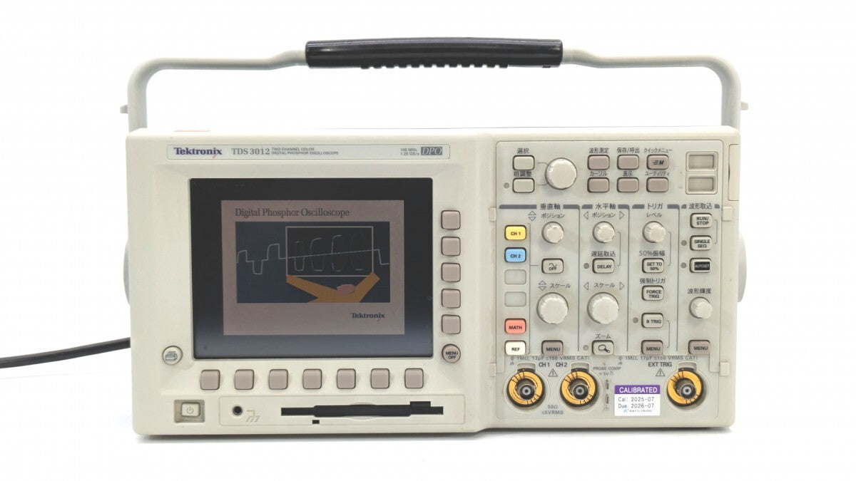 Tektronix TDS3012 Oscilloscope 100MHz 2ch 1.25GS/s [u1197868408]