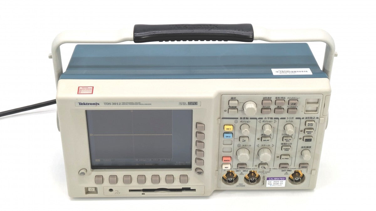 Tektronix TDS3012 Oscilloscope 100MHz 2ch 1.25GS/s [u1197868408]