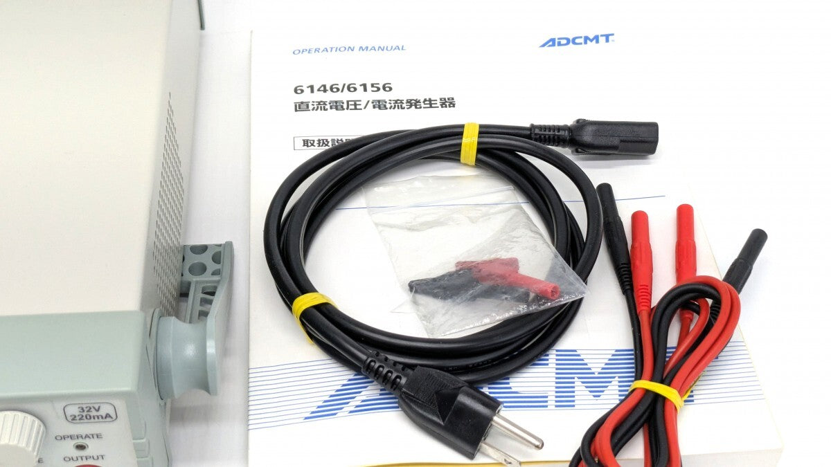 ADCMT 6146 DC Voltage Current Generator ±32V ±220.00mA [j1197962513]