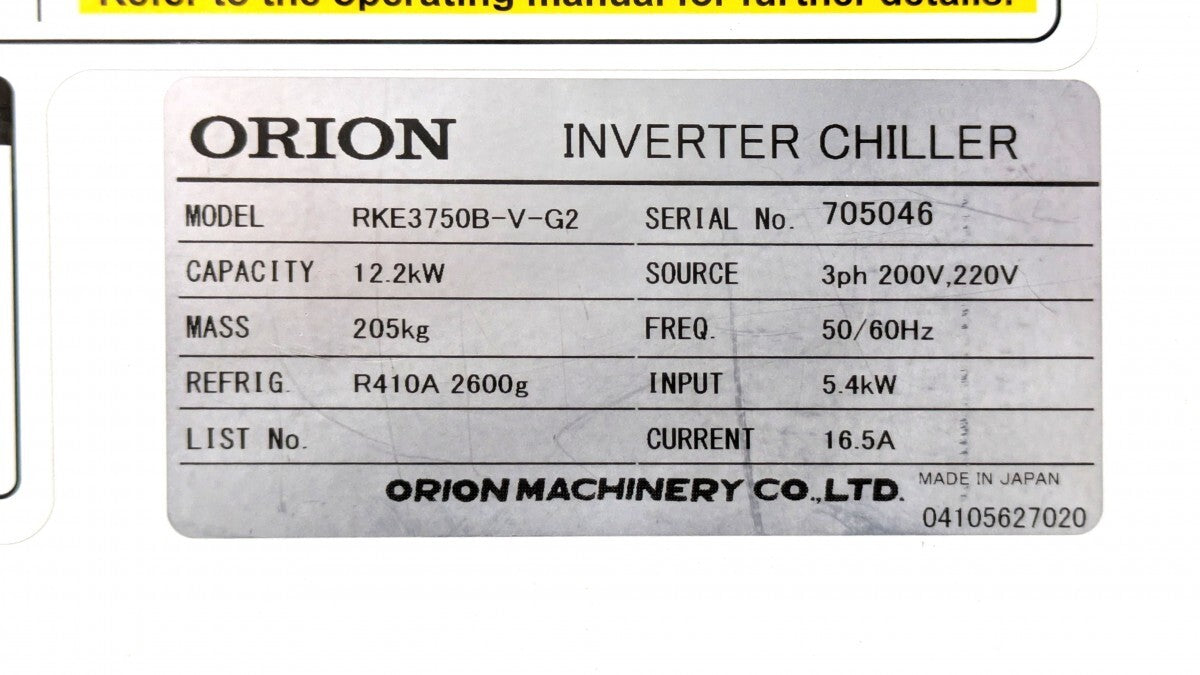 Orion RKE3750B-V-G2 Energy-saving Chiller Air Cooling 12.2kw with Casters [c1197989110]