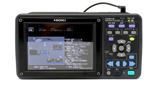 HIOKI Z1007 Wireless Heat Flow Logger [l1198126590]