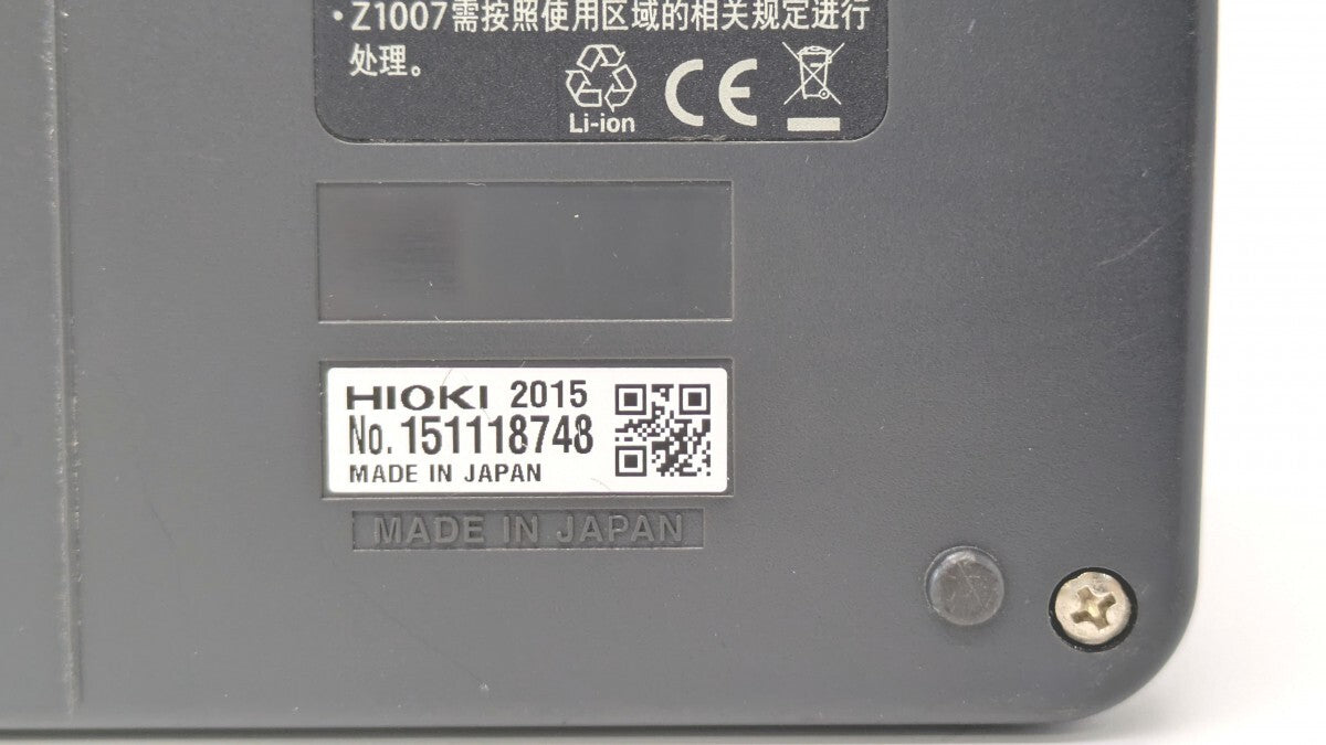Hioki Z1007 Wireless Heat Flow Logger [l1198126590]