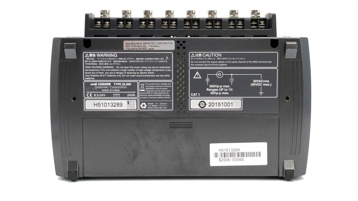 Graphtec GL900 Midi Logger [w1198165997]