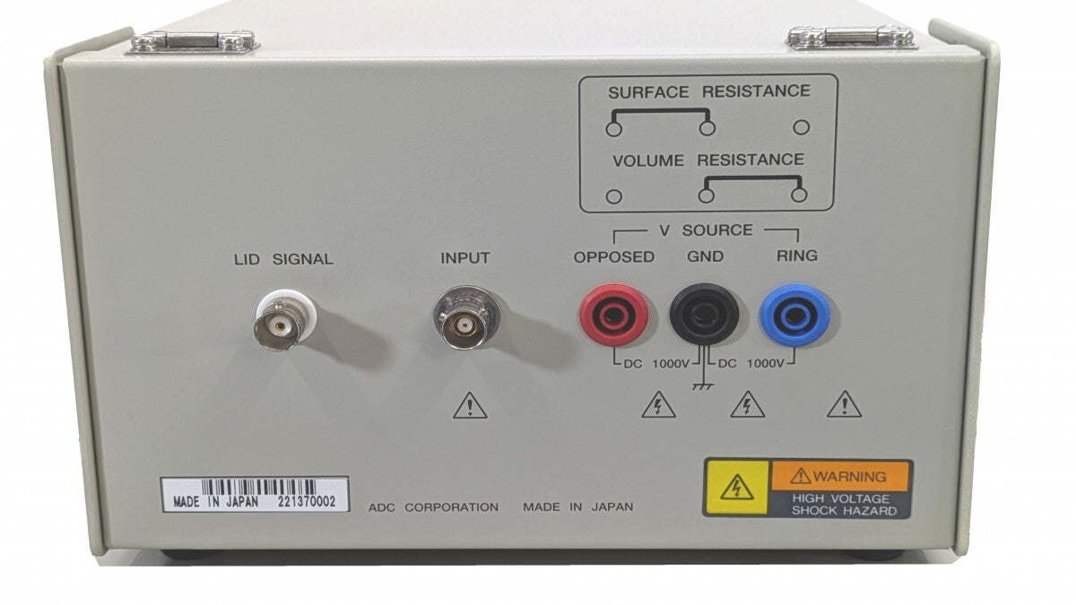 ADCMT 211320054 Digital Ultra-High Resistance Micro Current Meter [s1198505310]
