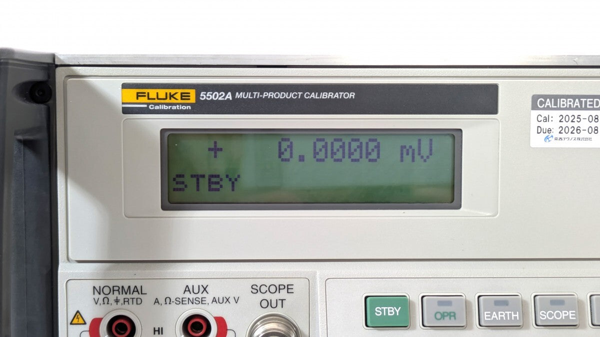 Fluke 5502A Multi-product Calibrator [e1198903917]