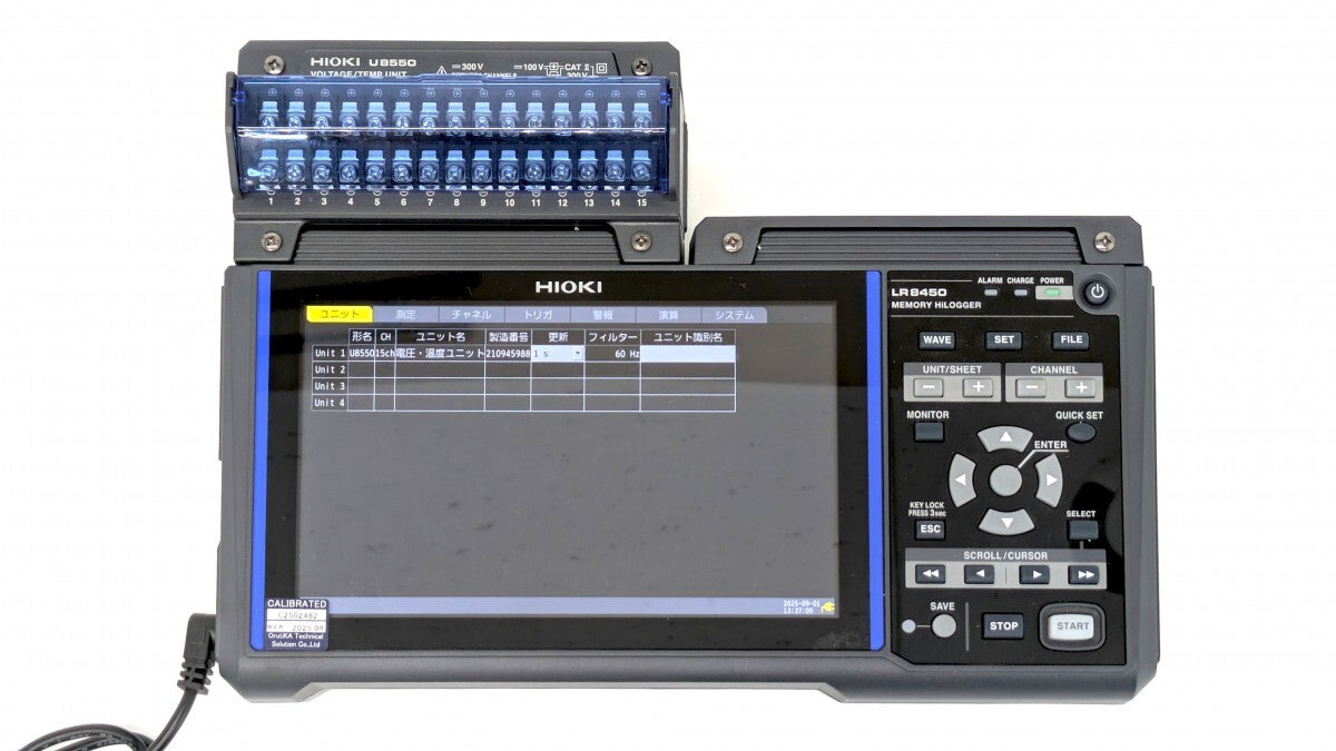 Hioki LR8450 Memory Highlogger S/N:210945970 [r1198910782]
