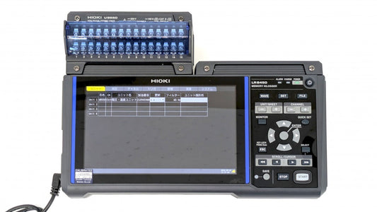 Hioki LR8450 Memory Highlogger [r1198910782]