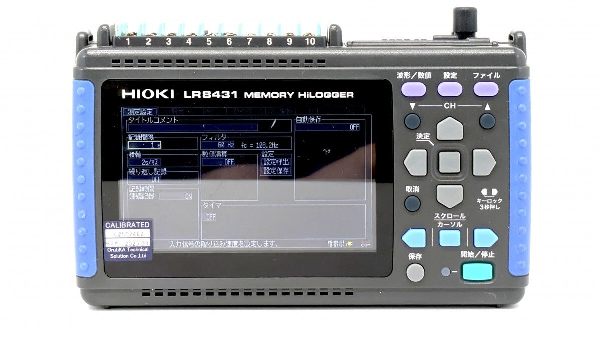 Hioki LR8431 Memory High Logger 10ch [q1198918630]